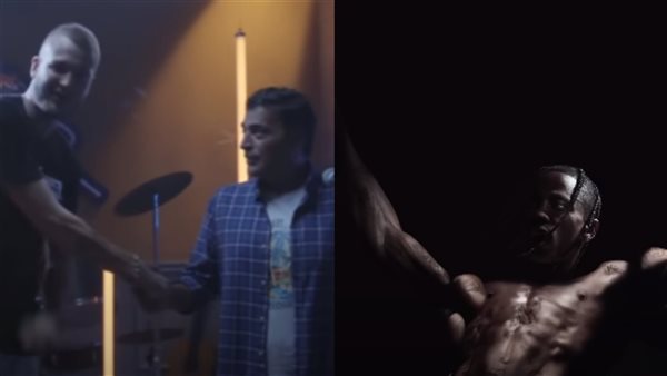 ترافيس سكوت ومروان