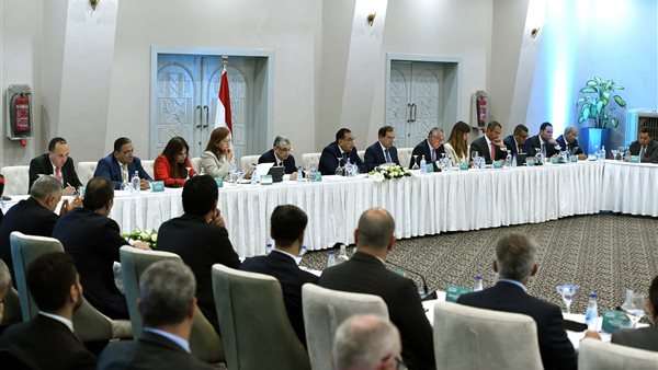  المائدة المستديرة