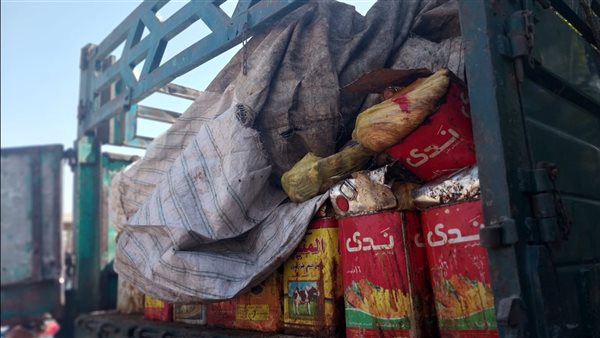 ضبط ملوحة غير صالحة