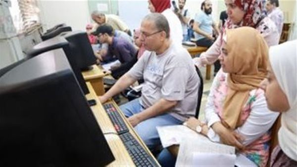 التوزيع الجغرافي