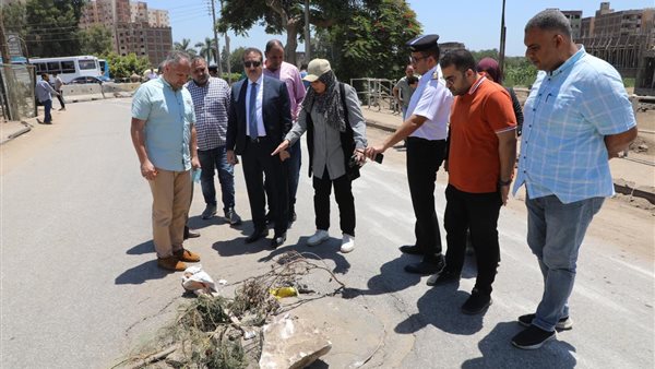 منطقة الهبوط الأرضي