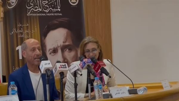 رشدي الشامي