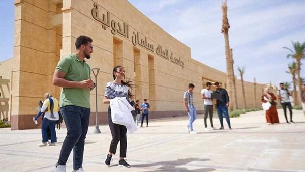 مصاريف الجامعات الأهلية