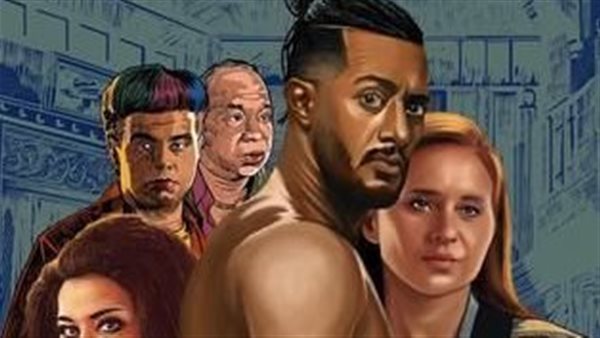 فيلم ع الزيرو