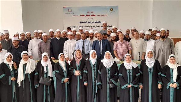 واعظات الأزهر الشريف