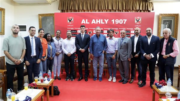 استقبال الأهلي لوفد