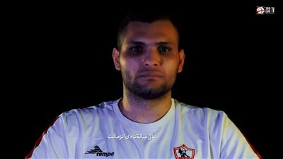 رسميًا.. الزمالك يعلن ضم محمد عادل دولا لاعب طائرة الأهلي السابق