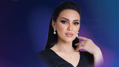 موعد حفل مي فاروق في مدينة القصيم ضمن جولة المملكة 2023