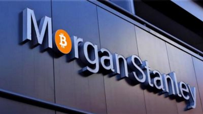 مورجان ستانلي يخفض نظرته المستقبلية للقطاع المصرفي الأمريكي