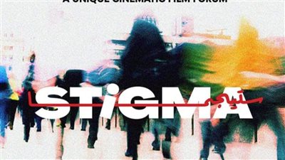 ملتقى ميدفست مصر السينمائي يطرح بوستر دورته الجديدة