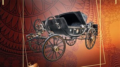 صممت في فرنسا.. متحف المركبات الملكية ببولاق يعرض قطعة أثرية فريدة