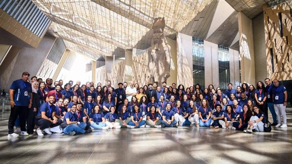 ملتقى لوجوس الثالث