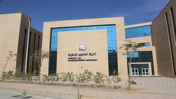 مصاريف الجامعات الحكومية