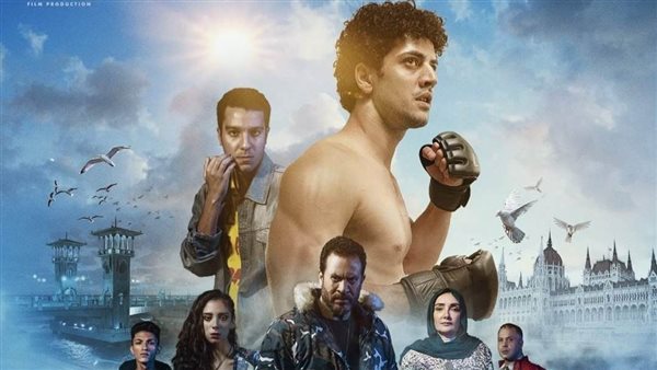 فيلم 5 جولات