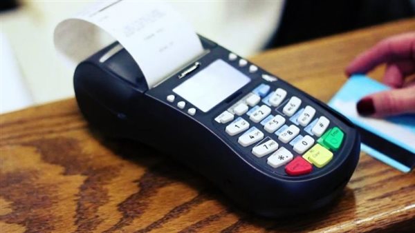 ماكينات الدفع الإلكتروني