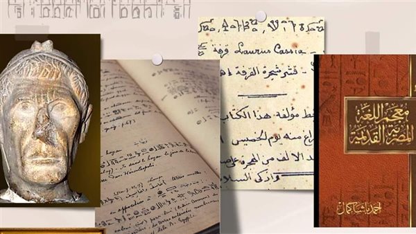  100 عام على رحيل