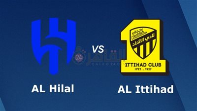 القنوات الناقلة لمباراة الاتحاد والهلال اليوم في البطولة العربية 2023 والتشكيل