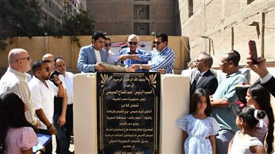 وزير الشباب ومحافظ الجيزة يضعان حجر أساس حمام السباحة بمركز الشباب الدولي بكفر طهرمس