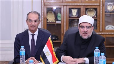خطة عمل مشتركة بين الأوقاف والاتصالات للتحول الرقمي الكامل