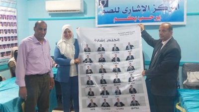 افهمني.. مبادرة جديدة لتعليم لغة الإشارة للعاملين بحماية الطفل بالأقصر