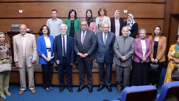 معهد التخطيط القومي