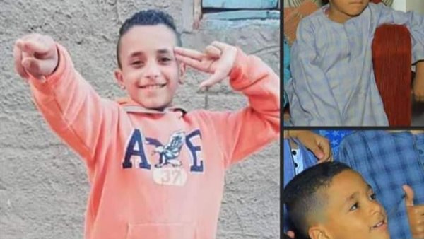 الأشقاء الثلاثة