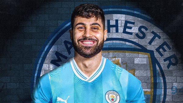 جوسكو جفارديول