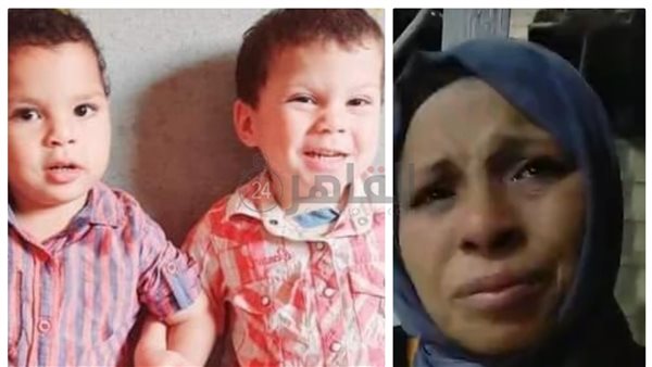 غرق طفلين توأم بالمنوفية