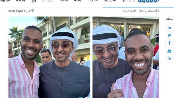 صور محمد بن زايد