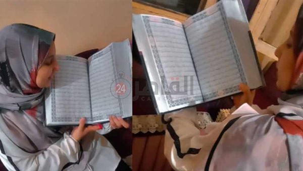 إيمان ممدوح الشيخ