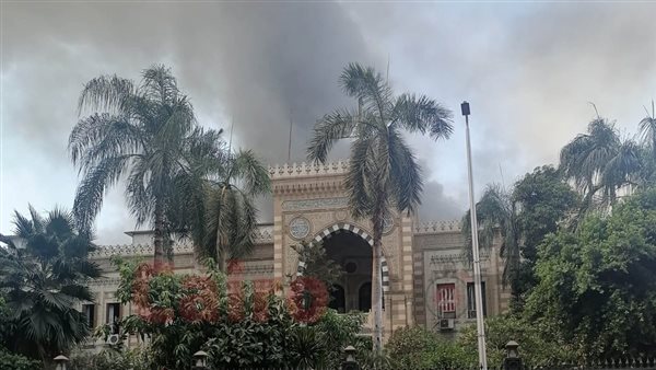 حريق الأوقاف