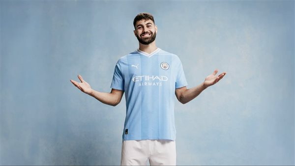 جوسكو جفارديول 