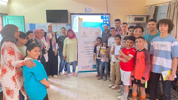 ورش وحدة السكان بالمدراس