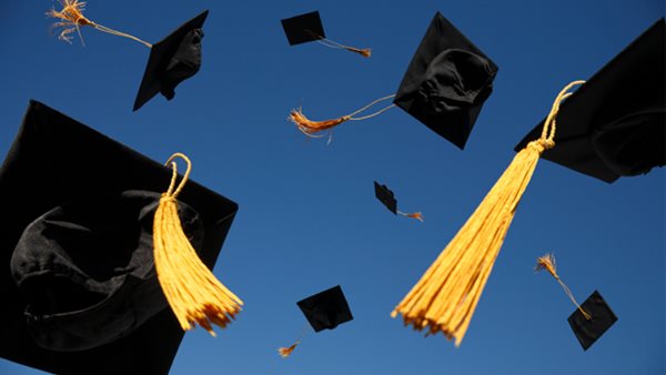 منح الجامعات الأهلية