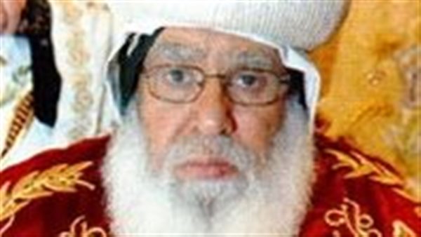 الأنبا ميشائيل أسقف