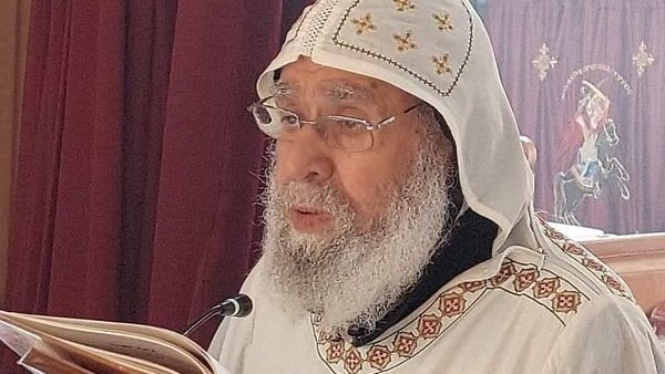 الأنبا ميشائيل أسقف