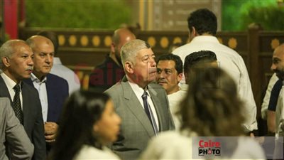 اللواء محمد إبراهيم يقدم واجب العزاء في وفاة حفيدة وزير الاتصالات الأسبق 