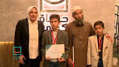الطفل حمزة.. حياة كريمة تكرم بطلا من ذوي الهمم في المنيا