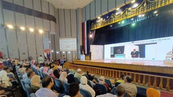 ندوة اختر كليتك