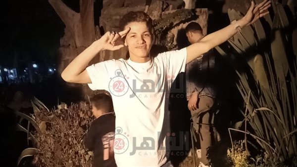 المجني عليه