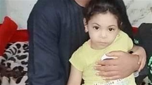 الطفلة المجني عليها