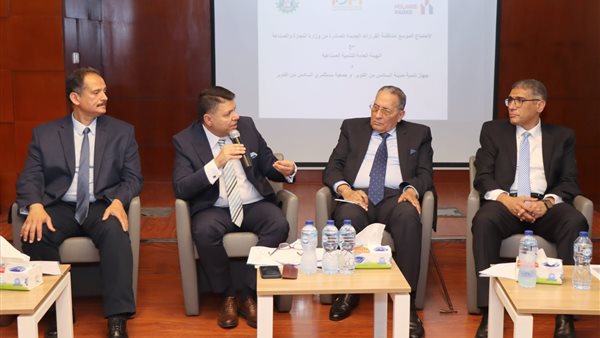 التنمية الصناعية