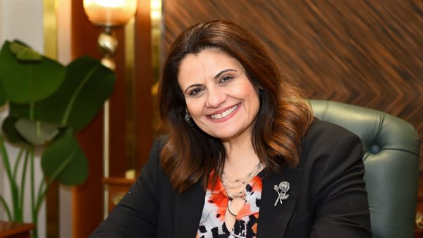 وزيرة الهجرة السفيرة