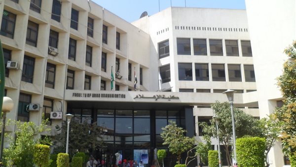 كلية الإعلام جامعة