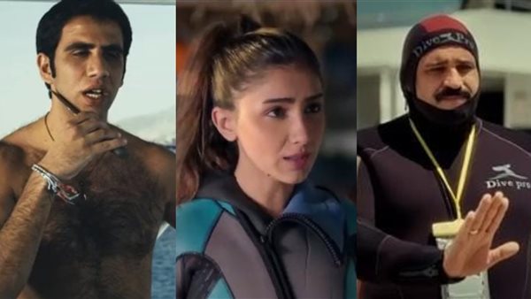 العميل صفر وريح المدام