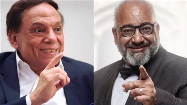 بيومي فؤاد وعادل