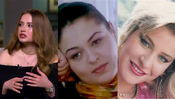 شيرين سيف النصر ونيفين