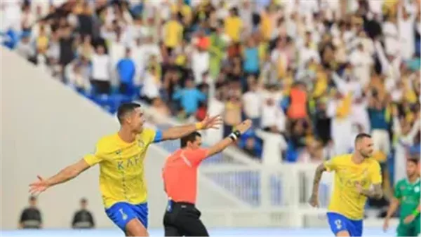 رونالدو من مباراة