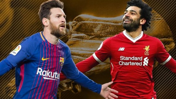 ميسي ومحمد صلاح 