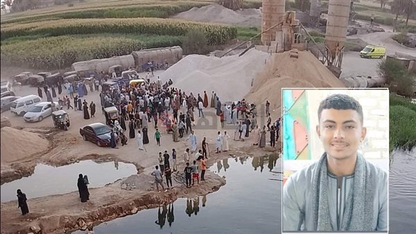 الشاب الغريق وعمليات